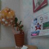 Цветок в горшочке Цветок в горшочке