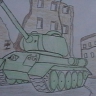 Танк Танк