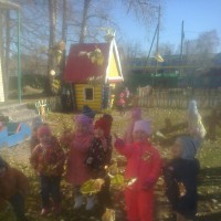 Листопад Листопад
