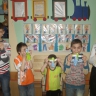 «Гирлянда дружбы» «Гирлянда дружбы»