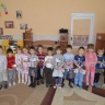 Гирлянда Дружбы Гирлянда Дружбы