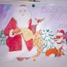 Волшебный Новый Год! Волшебный Новый Год!