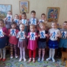 подарок папе подарок папе