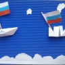 Российский флот Российский флот