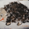 Ежик Ежик