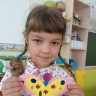 Бабочка сказочница Бабочка сказочница