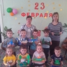Подарок для папы Подарок для папы