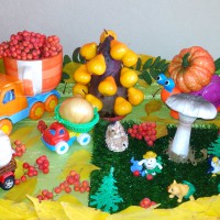 Дары осени Дары осени