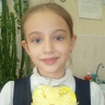 Львенок Львенок