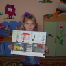 Изучаем и рисуем правила дорожного движения Изучаем и рисуем правила дорожного движения