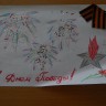 День Победы День Победы