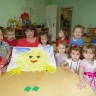 Наше солнышко Наше солнышко