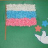 Россияне за мирное небо Россияне за мирное небо