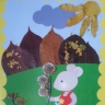 "Осенняя прогулка" "Осенняя прогулка"