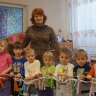И мы вместе И мы вместе