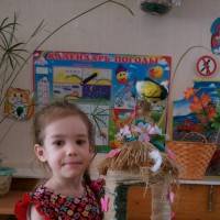 Пикник Пикник