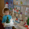 "В лесу родилась елочка" "В лесу родилась елочка"