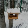 Кормушка Кормушка