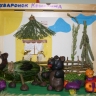Детская поделка " Веселый бычок" Детская поделка " Веселый бычок"