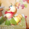 "Гусеничка" "Гусеничка"