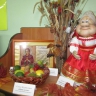 Дары осени Дары осени
