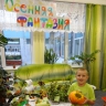 "Домик для дядюшки паучка" "Домик для дядюшки паучка"