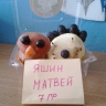 детки в клетки детки в клетки