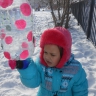 Кормушка "Камилла" Кормушка "Камилла"