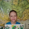 Царевна лягушка Царевна лягушка