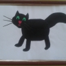Ученый кот Ученый кот
