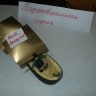 "Летучий корабль" "Летучий корабль"