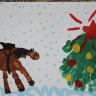 Сивка-буркин Новый год! Сивка-буркин Новый год!