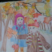 "Прогулка в осенний лес". "Прогулка в осенний лес".