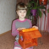 Мы кормушку смастерили... Мы кормушку смастерили...