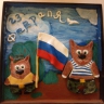 с 23 февраля с 23 февраля