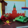 "День Победы у Кремлевской стены" "День Победы у Кремлевской стены"
