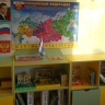 DSCN0768.JPG
