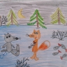 "Серый волк и сестричка-лисичка". Ангелина Албарова, 6,11 лет. "Серый волк и сестричка-лисичка". Ангелина Албарова, 6,11 лет.