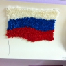 Флаг России Флаг России