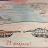Подводная лодка Подводная лодка