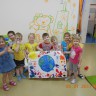 Земля - наш дом родной! Земля - наш дом родной!