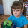 Подарок для папы Подарок для папы