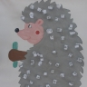 Ежик Ежик
