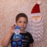 Танцующий Дедушка Мороз Танцующий Дедушка Мороз