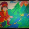 царевна царевна