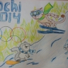 Сочи 2014 Сочи 2014