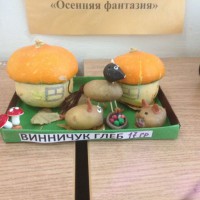 Подворье Подворье