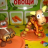 Вини-пух и жираф Вини-пух и жираф