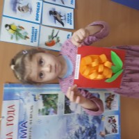 ������� �������