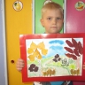 "Осенний пейзаж" "Осенний пейзаж"